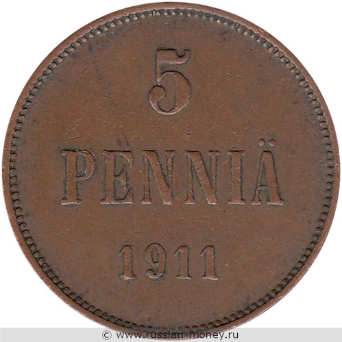 Монета 5 пенни (penniä) 1911 года 5 пенни. Реверс