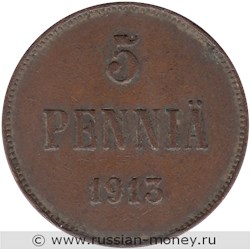 Монета 5 пенни (penniä) 1913 года. Реверс