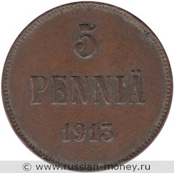 Монета 5 пенни (penniä) 1913 года 5 пенни. Реверс