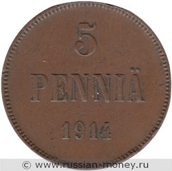 Монета 5 пенни (penniä) 1914 года. Реверс