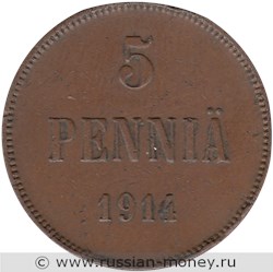 Монета 5 пенни (penniä) 1914 года 5 пенни. Реверс