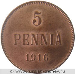 Монета 5 пенни (penniä) 1916 года. Реверс