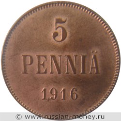 Монета 5 пенни (penniä) 1916 года 5 пенни. Реверс