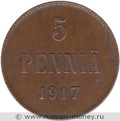 Монета 5 пенни (penniä) 1917 года (орёл). Реверс