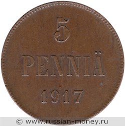 Монета 5 пенни (penniä) 1917 года 5 пенни  (орёл). Реверс