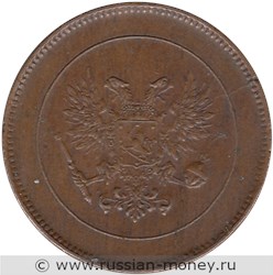 Монета 5 пенни (penniä) 1917 года (орёл). Аверс