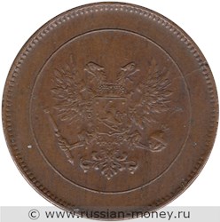 Монета 5 пенни (penniä) 1917 года 5 пенни  (орёл). Аверс