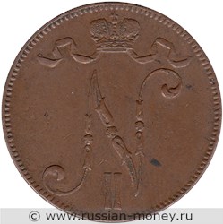 Монета 5 пенни (penniä) 1917 года 5 пенни  (вензель). Аверс