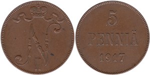 5 пенни (penniä) 1917 5 пенни (вензель)