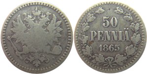 50 пенни (penniä) 1865 50 пенни (S)