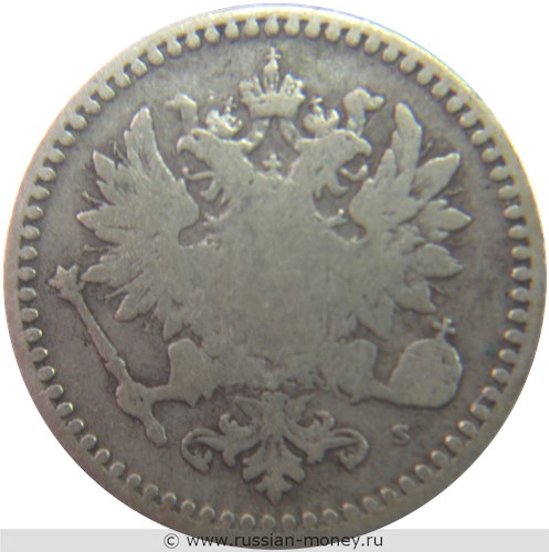Монета 50 пенни (penniä) 1865 года (S). Аверс