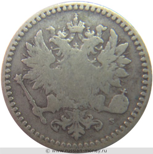 Монета 50 пенни (penniä) 1865 года 50 пенни  (S). Аверс