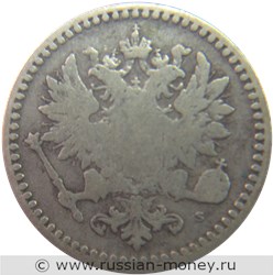 Монета 50 пенни (penniä) 1865 года 50 пенни  (S). Аверс