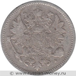 Монета 50 пенни (penniä) 1872 года 50 пенни  (S). Аверс