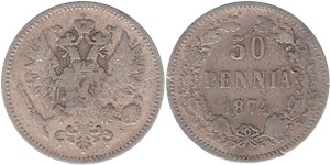 50 пенни (penniä) 1874 50 пенни (S)