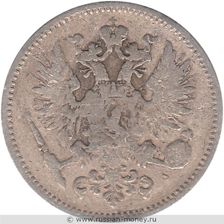 Монета 50 пенни (penniä) 1874 года (S). Аверс