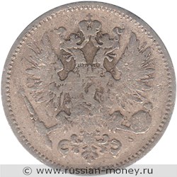 Монета 50 пенни (penniä) 1874 года 50 пенни  (S). Аверс