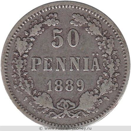 Монета 50 пенни (penniä) 1889 года 50 пенни  (L). Реверс