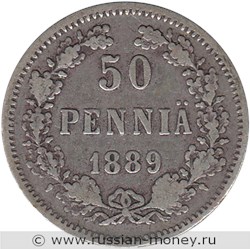 Монета 50 пенни (penniä) 1889 года (L). Реверс