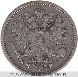 Монета 50 пенни (penniä) 1889 года (L). Аверс