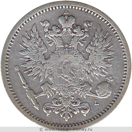 Монета 50 пенни (penniä) 1891 года 50 пенни  (L). Аверс