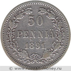 Монета 50 пенни (penniä) 1891 года 50 пенни  (L). Реверс