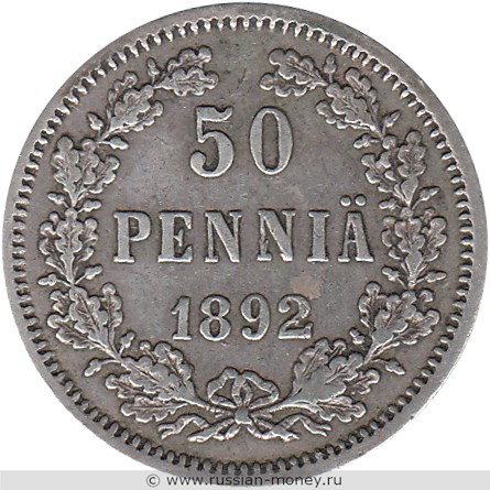 Монета 50 пенни (penniä) 1892 года 50 пенни  (L). Реверс