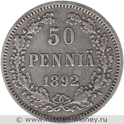 Монета 50 пенни (penniä) 1892 года (L). Реверс