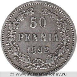 Монета 50 пенни (penniä) 1892 года 50 пенни  (L). Реверс