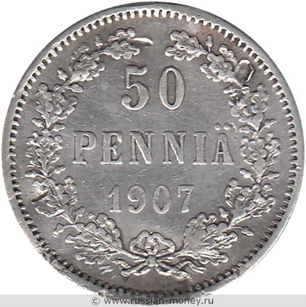 Монета 50 пенни (penniä) 1907 года 50 пенни  (L). Реверс