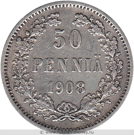 Монета 50 пенни (penniä) 1908 года 50 пенни  (L). Реверс