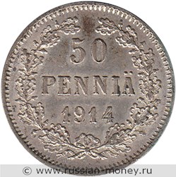 Монета 50 пенни (penniä) 1914 года (S). Реверс