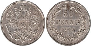 50 пенни (penniä) 1914 50 пенни (S)
