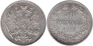 50 пенни (S) 1915