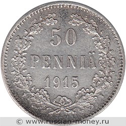 Монета 50 пенни (penniä) 1915 года 50 пенни  (S). Реверс