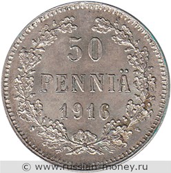 Монета 50 пенни (penniä) 1916 года 50 пенни  (S). Реверс