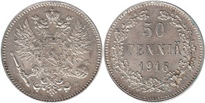 50 пенни (S) 1916