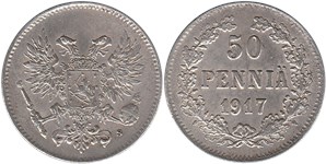50 пенни (S, орёл без корон) 1917