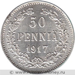 Монета 50 пенни (penniä) 1917 года 50 пенни  (S, орёл с коронами). Реверс