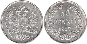 50 пенни (penniä) 1917 50 пенни (S, орёл с коронами)