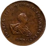 2 копейки 1740 (перечекан из крестового пятака) 1740