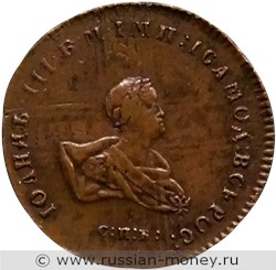Монета 2 копейки 1740 года (перечекан из крестового пятака). Разновидности, подробное описание. Аверс