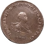 Полтина 1741 (СПБ) 1741