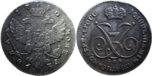 Рубль 1740 (СПБ, с вензелем) 1740