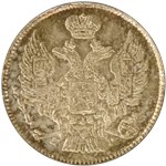 20 копеек 1840 (СПБ НГ) 1840