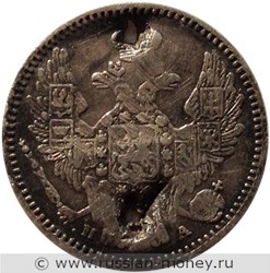 Монета 5 копеек 1849 года (СПБ ПА). Стоимость. Аверс
