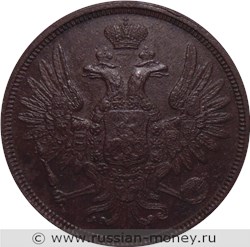 Монета 5 копеек 1852 года (ЕМ). Стоимость. Аверс