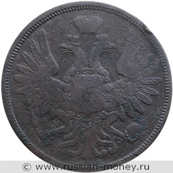 Монета 5 копеек 1853 года (ЕМ). Стоимость. Аверс