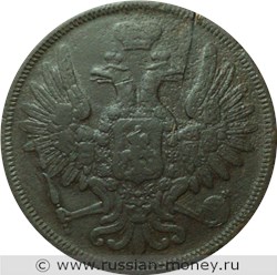 Монета 5 копеек 1854 года (ЕМ). Стоимость. Аверс