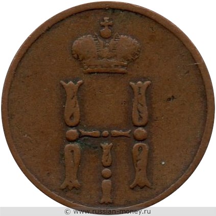 Монета Денежка 1852 года (ЕМ). Стоимость. Аверс